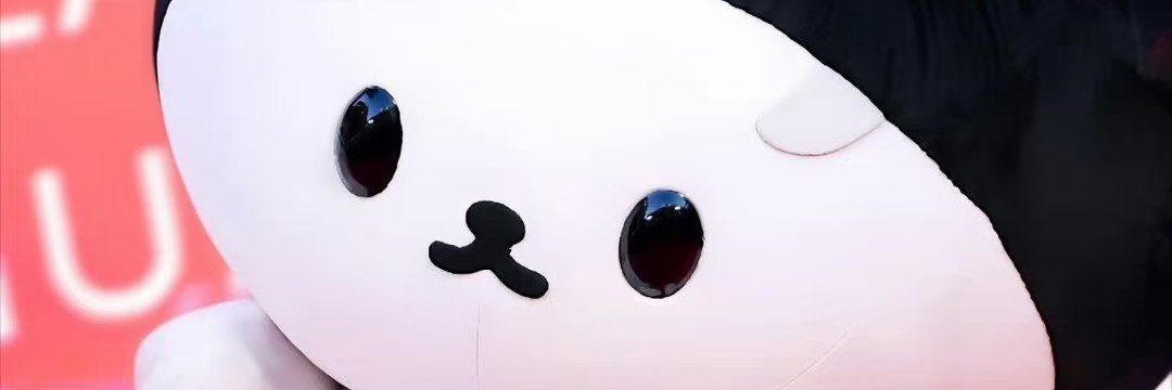 Kuma_hong's profile banner image