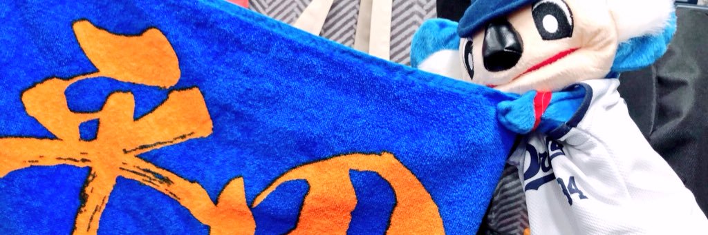 caaaaaorin's profile banner image
