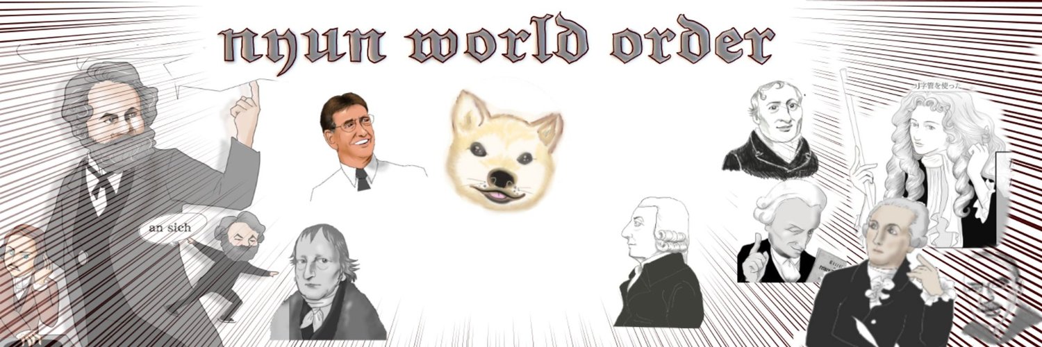 nyun banner