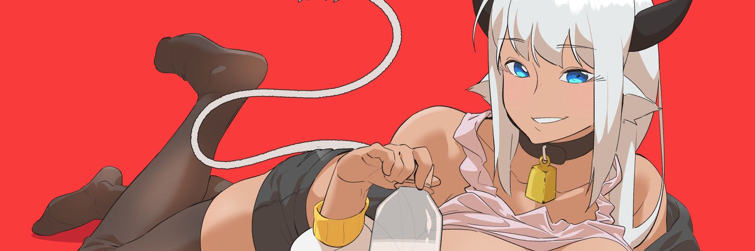 Squirrely banner