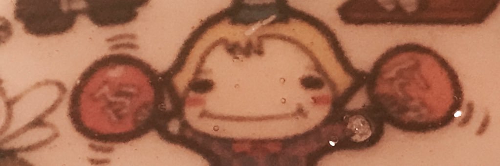 O__grr's profile banner image