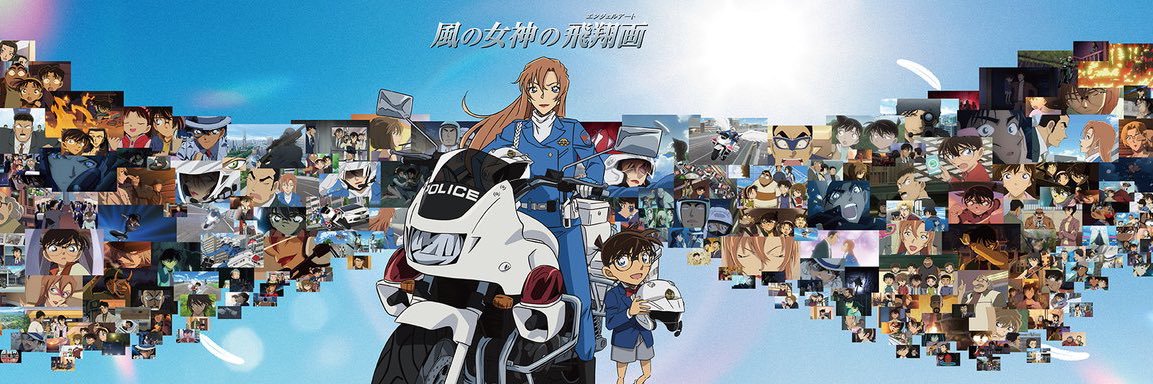 🍈ジョン・メロン🍈 banner