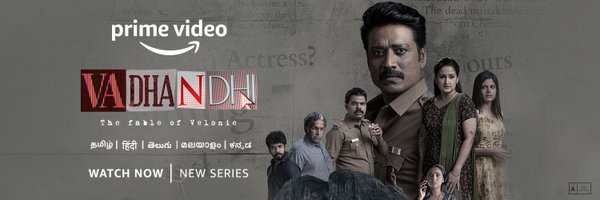 SaravananDP Profile Banner