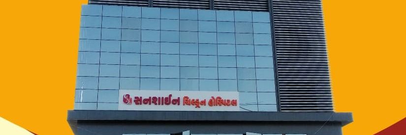 Dr Mittal patel banner