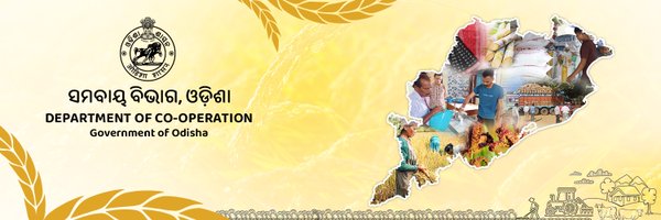 Coop_Odisha Profile Banner