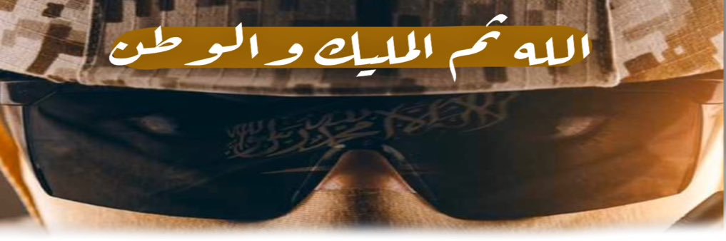 Mbs_1402's profile banner image
