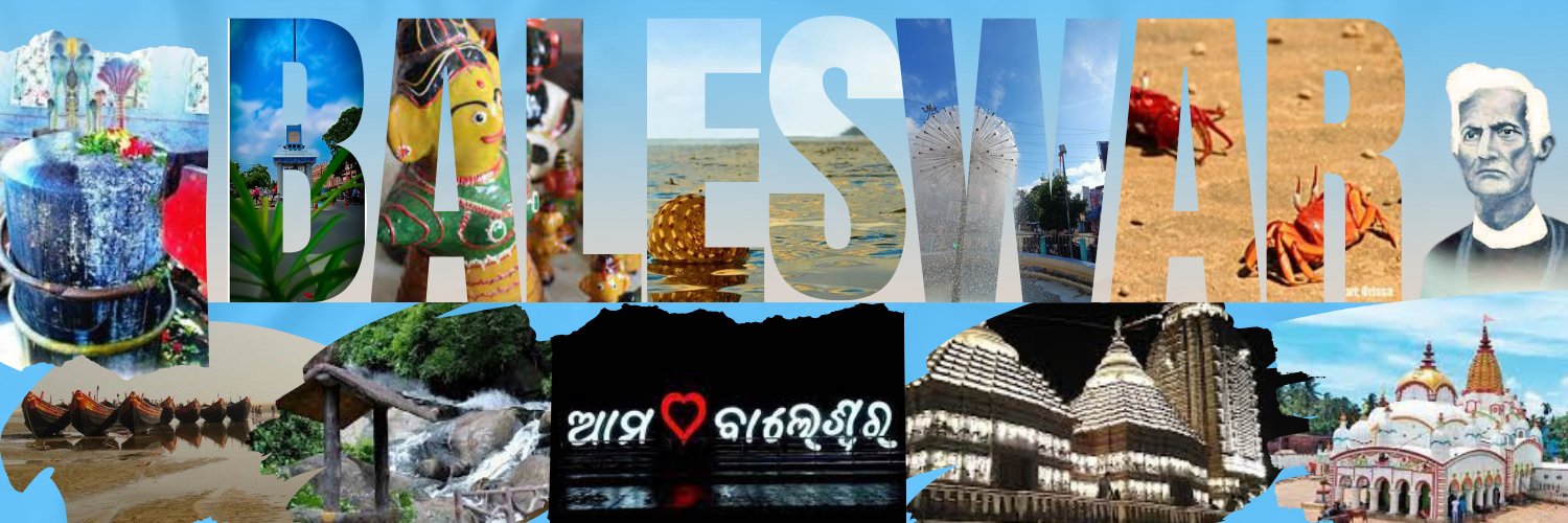 Collector & DM Balasore banner