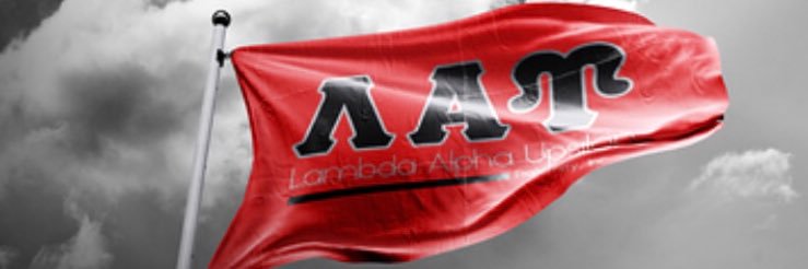 Lambda Alpha Upsilon banner