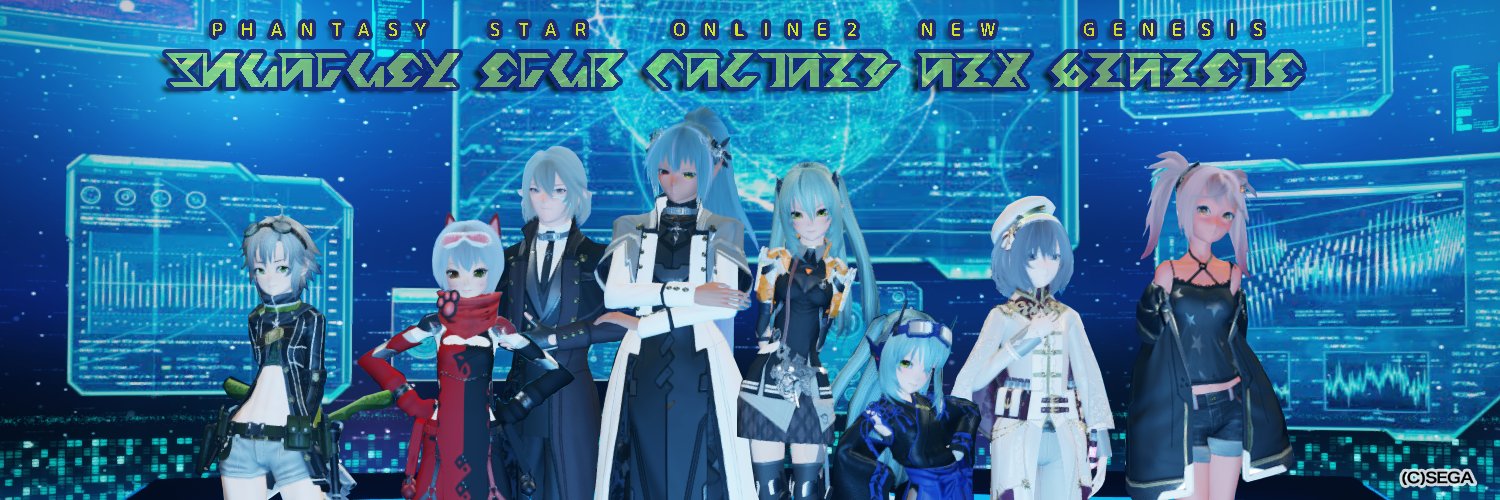 不協和音(繁忙期Re:RISE・NEOなう👼) banner