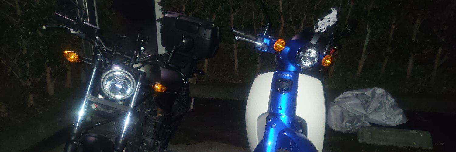 maxrider2009's profile banner image