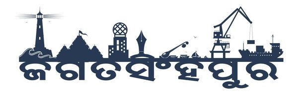 CollectorJspur Profile Banner