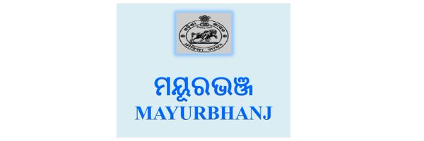 Collector & District Magistrate Mayurbhanj Profile Banner