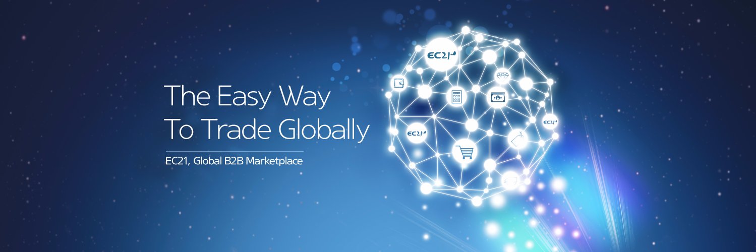 EC21.com banner