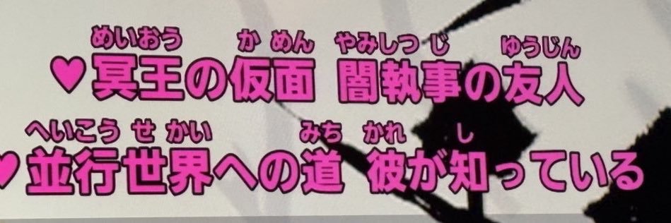 YAmegane_'s profile banner image