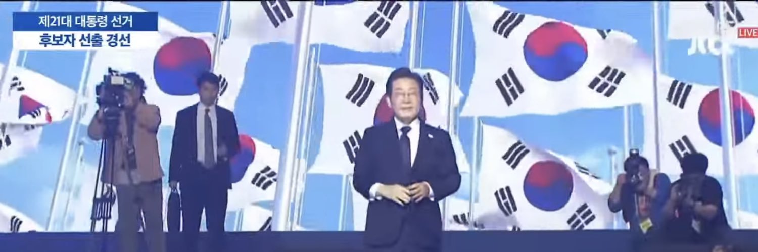 Kim, Sung Soo banner