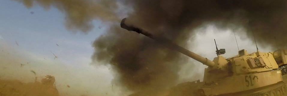 2-82 FA banner