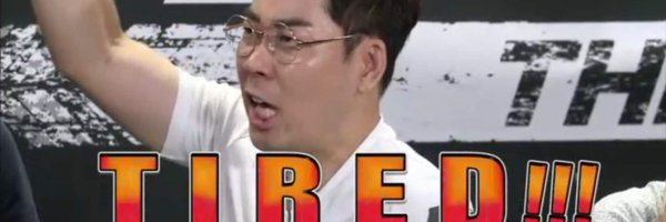 sickneurotic Profile Banner