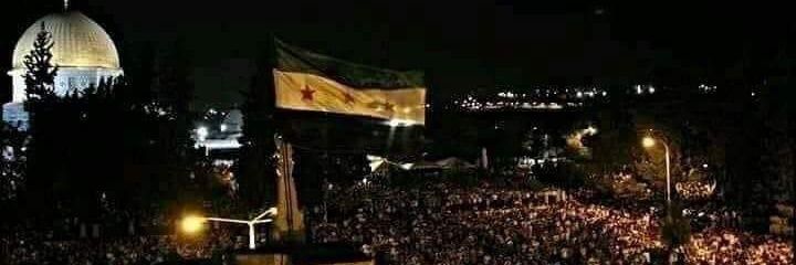 HAMODE banner