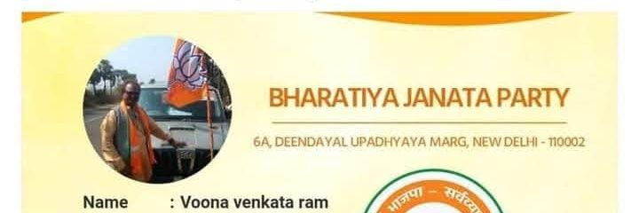 vvr_murthy's profile banner image