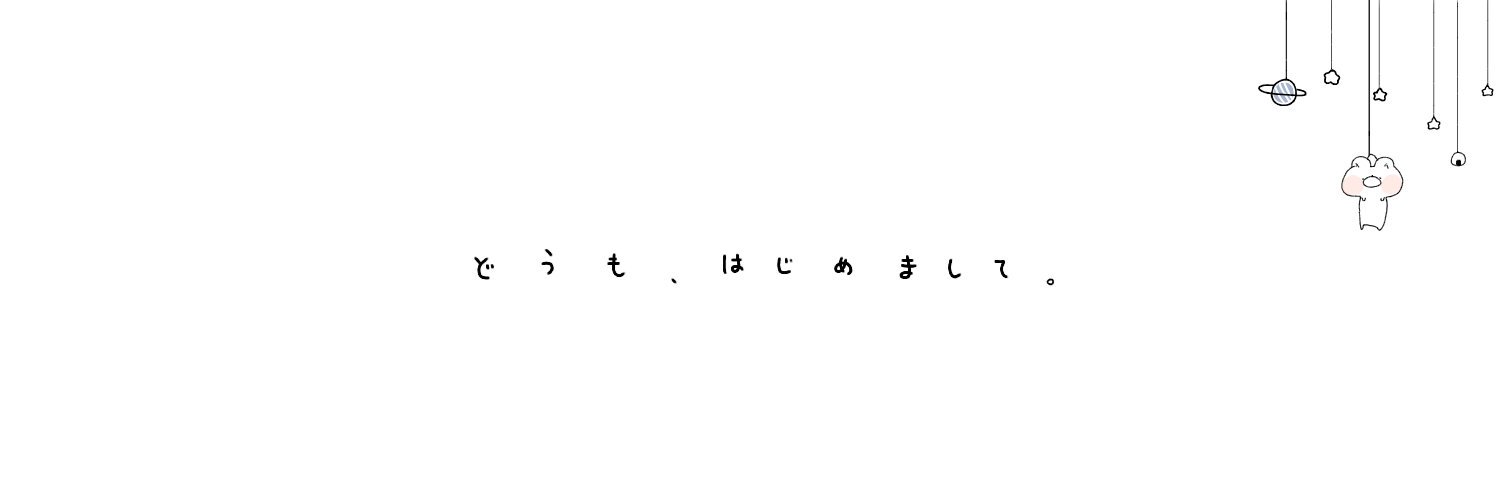 cmps_tyun's profile banner image