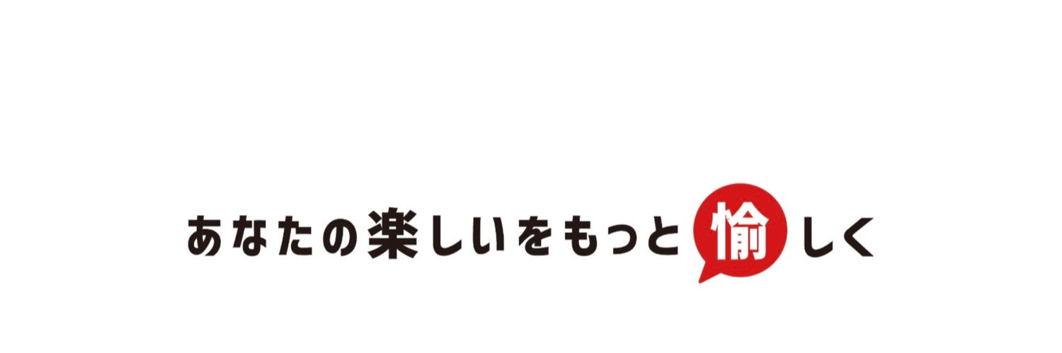 スポニチ面担さん【公式】 banner