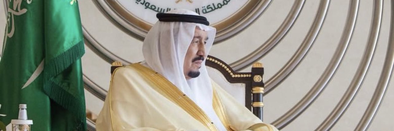 Amjad Jawhari banner