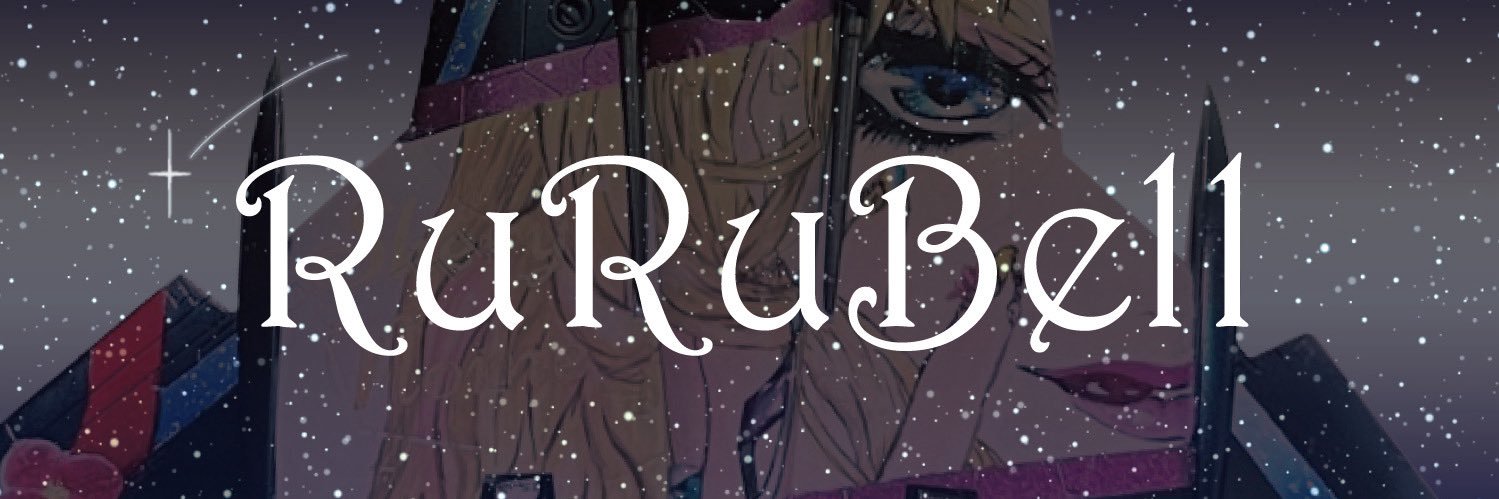 RuRuBell@らびあん坊's所属 banner