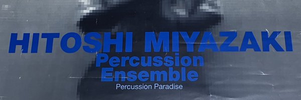 dire2wk9 Profile Banner