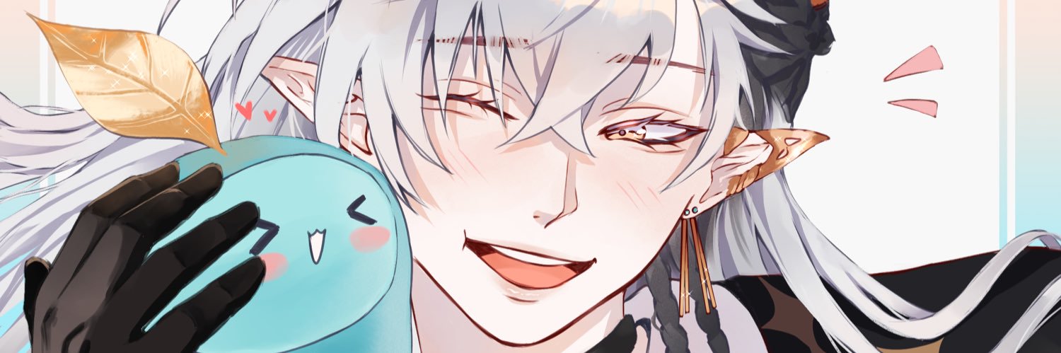 pandainadream🌿✨💧's banner