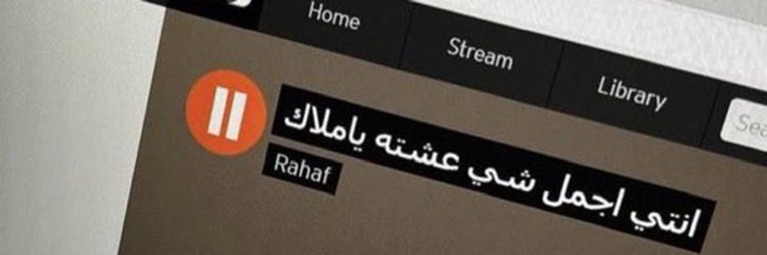 Gh1Feb's profile banner image
