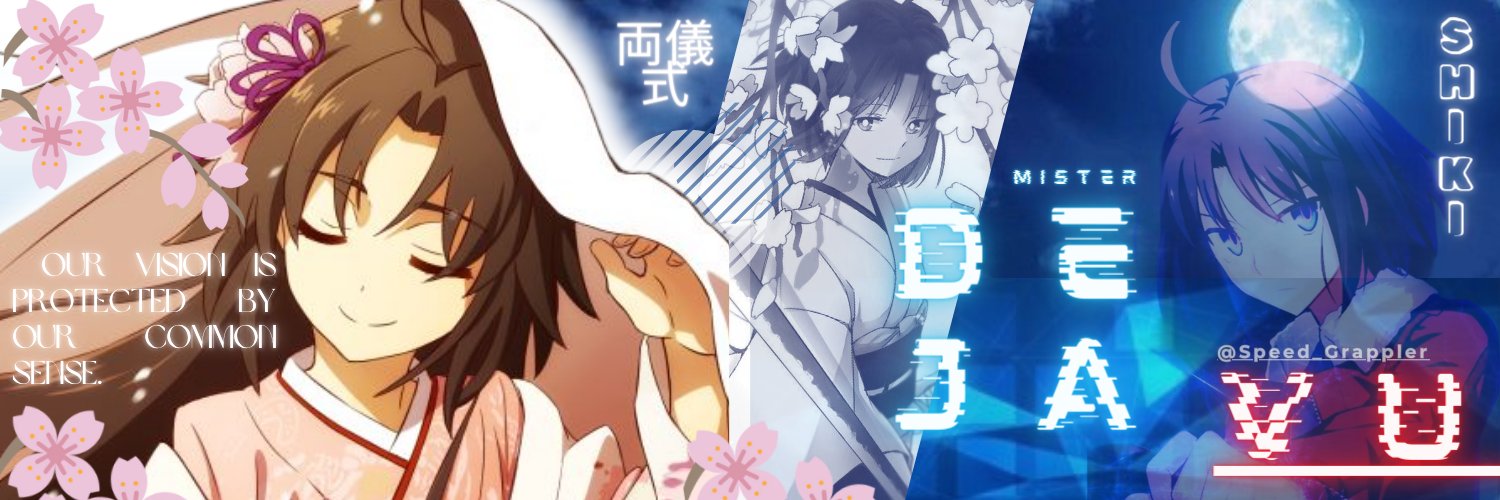 Mister Deja Vu banner