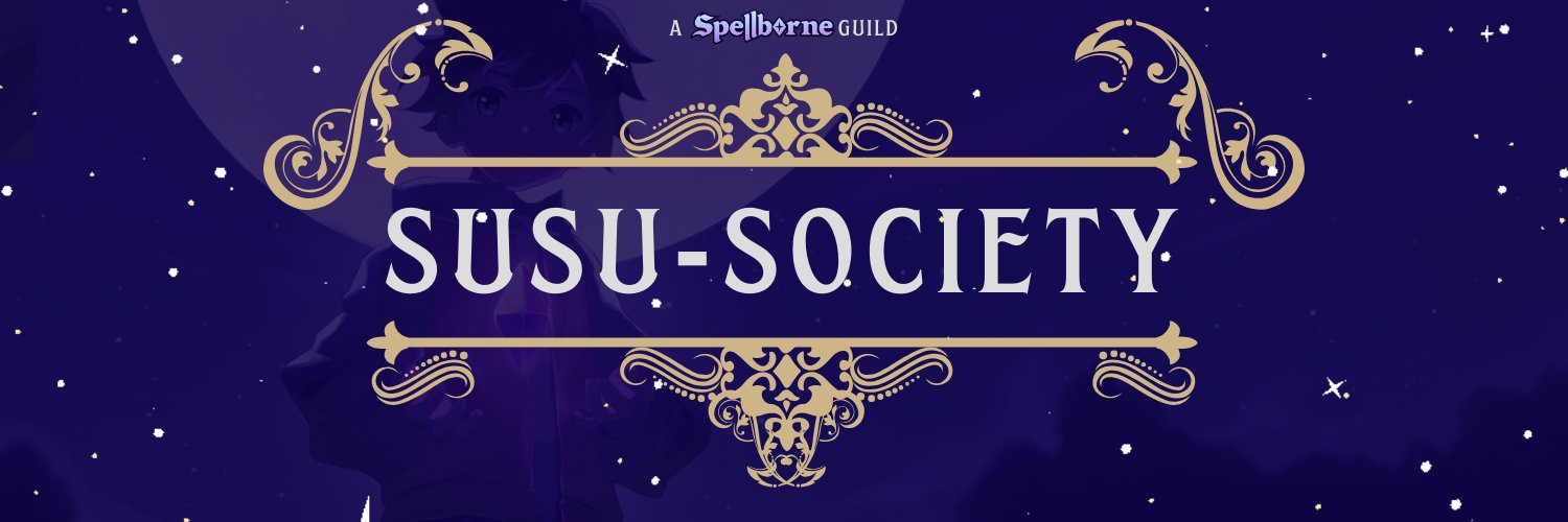 Soul | SUSU Society 🔺 banner