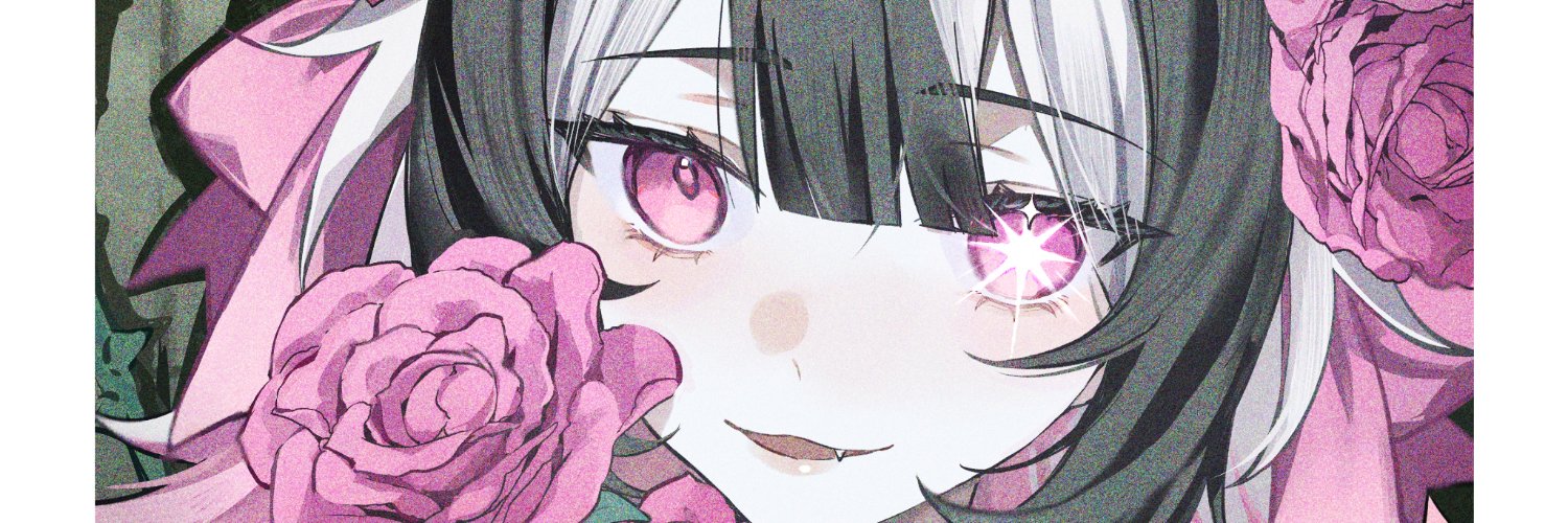 Aeris banner