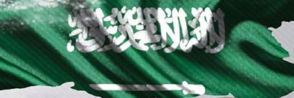 ناصر بن فلاح بن طلاب | NA223R banner