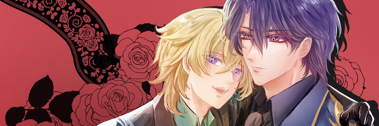 windy1905's profile banner image