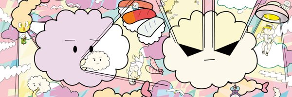 alta Profile Banner