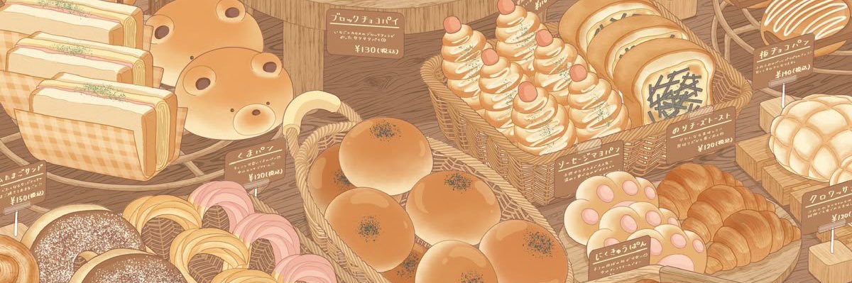 Chlosie's profile banner image