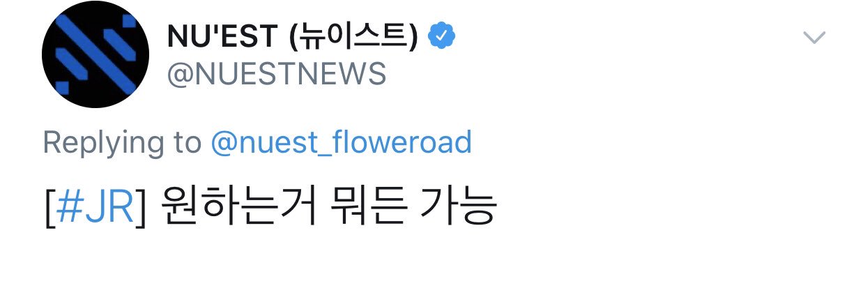 🌸다섯명의 꽃길 W🌸 banner