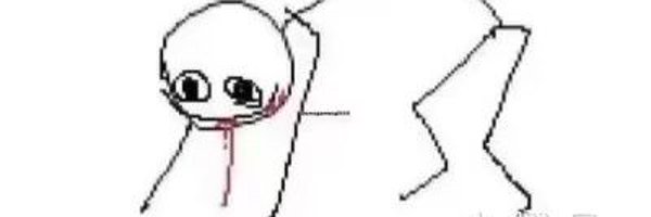 ForgeofDays Profile Banner