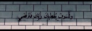 mss_012's profile banner image