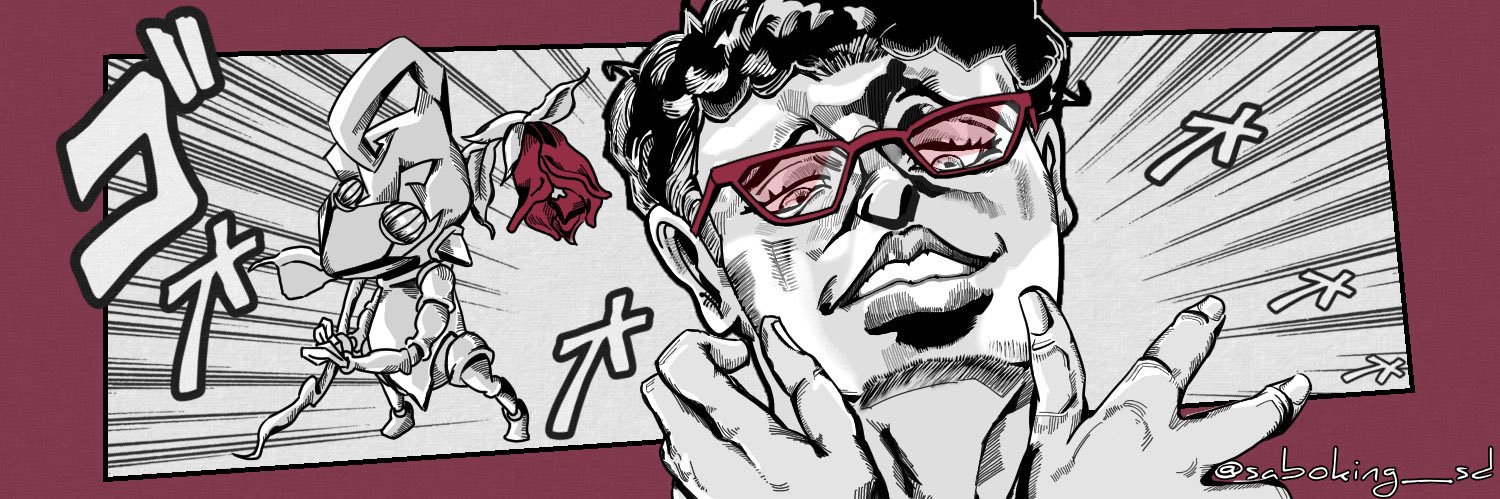 saboking_sd's profile banner image