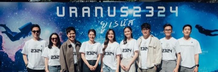 a_mdrang's profile banner image