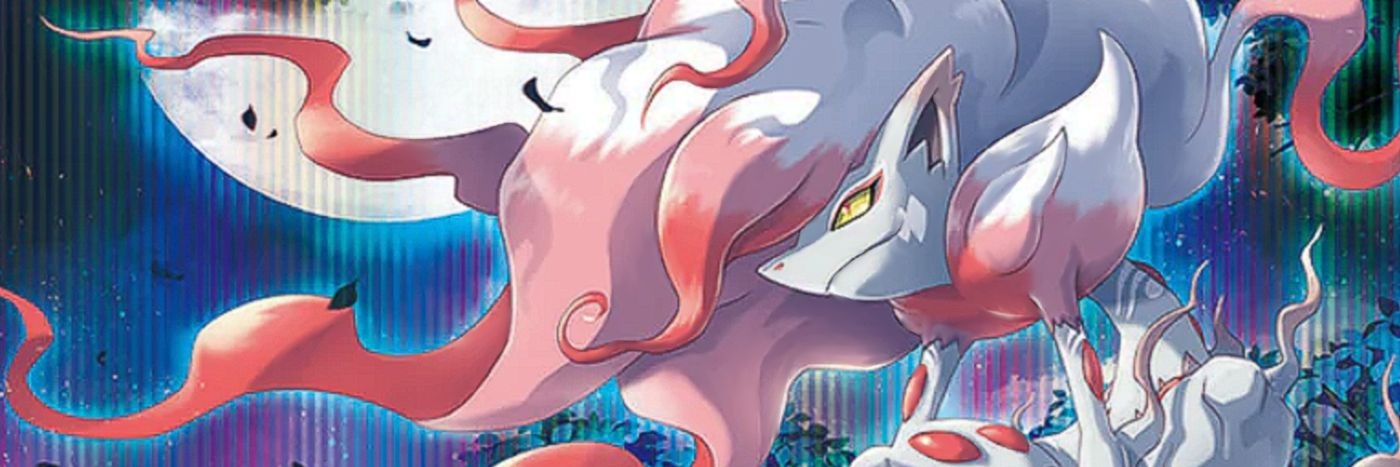 ⛩ Alecsss ⛩ banner