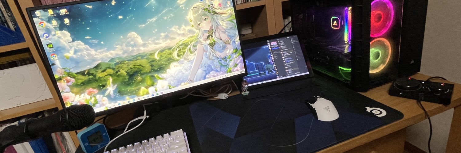 ポンタ banner