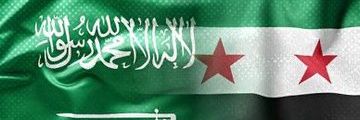 Saeed Ra'ad banner