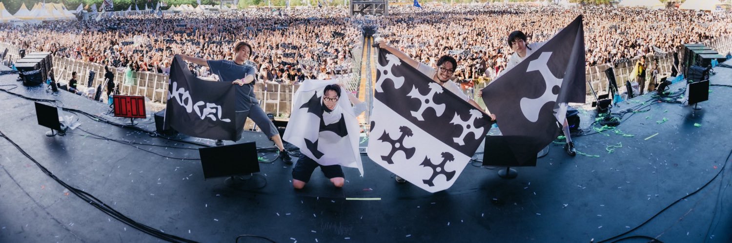 지간 banner