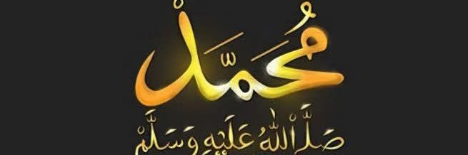 AbdussalamIsma's profile banner image