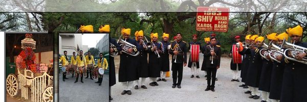 ShivMohanBand Profile Banner