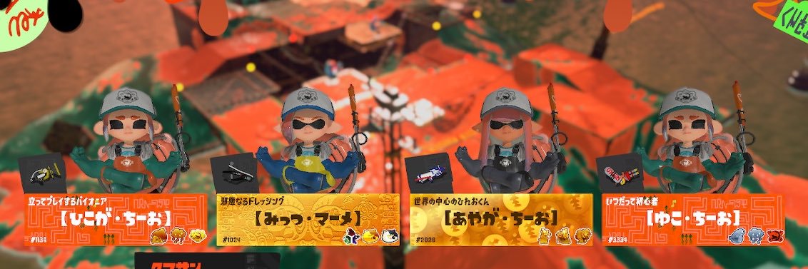 あやちゃん banner