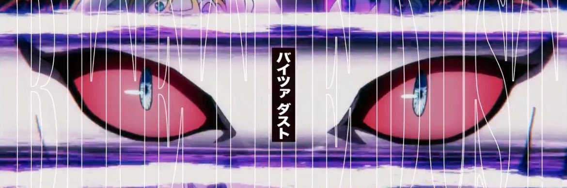 🍼リるだよオンライン banner